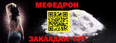 амф Лесосибирск