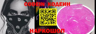 амф Лесосибирск