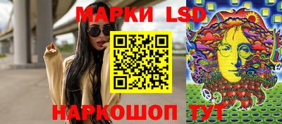 амф Лесосибирск