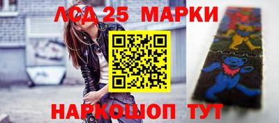 амф Лесосибирск