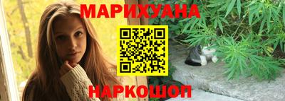 спиды Ликино-Дулёво
