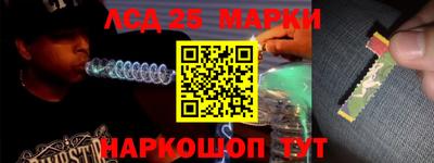 амф Лесосибирск