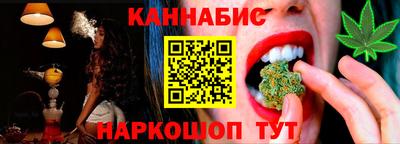амф Лесосибирск