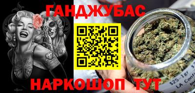 амф Лесосибирск