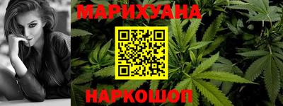 амф Лесосибирск