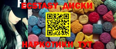 амф Лесосибирск