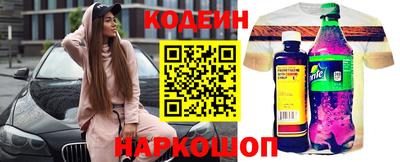 амф Лесосибирск