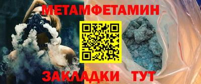 амф Лесосибирск