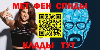 амф Лесосибирск