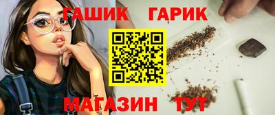 спиды Ликино-Дулёво