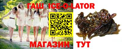 амф Лесосибирск