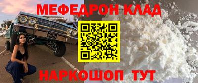 амф Лесосибирск