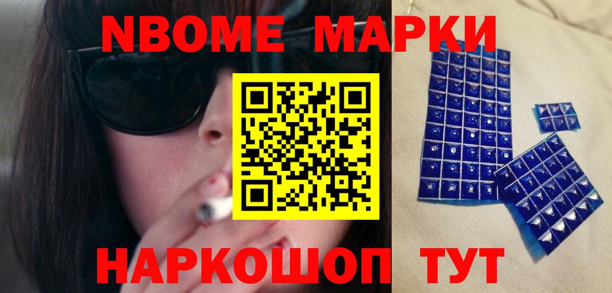 LSD-25 экстази ecstasy  Лсд 25 экстази кислота  Кингисепп  Вход с VPN 