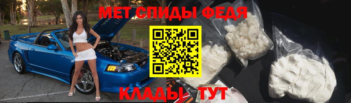 Кингисепп  Метамфетамин кристалл  Вход с VPN  Метамфетамин кристалл 